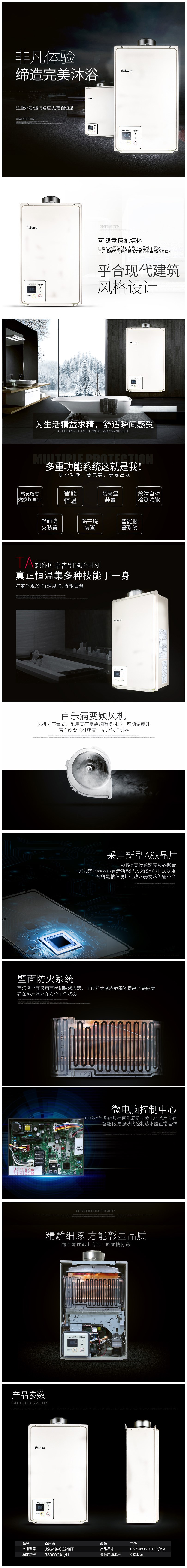 208T宗.jpg