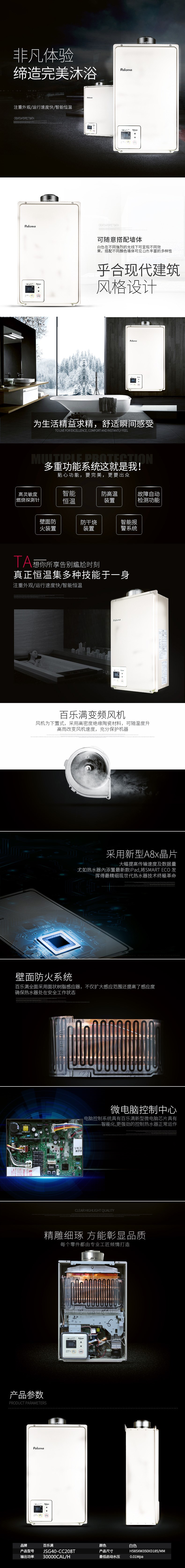 248T宗.jpg