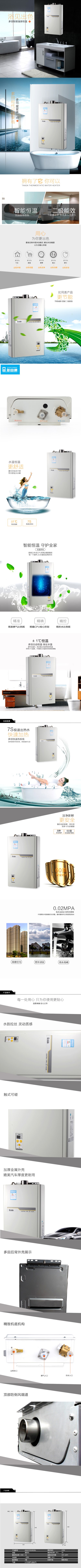 1200SU白宗.jpg