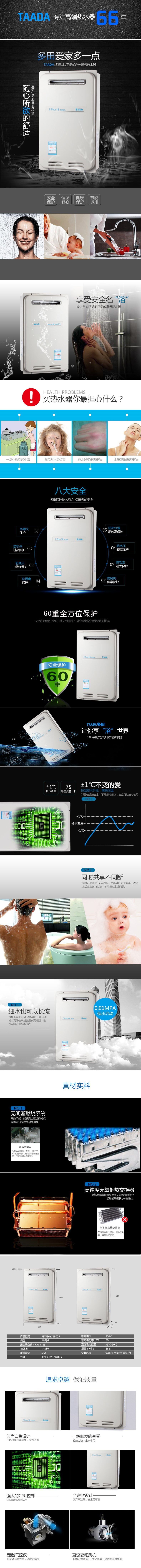 1800R宗.jpg