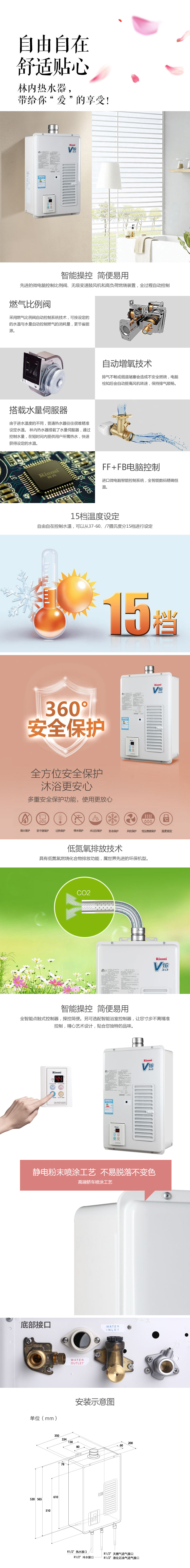 1610WF--1.jpg