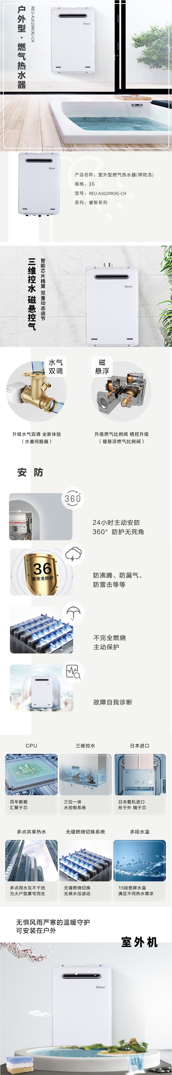 1620W宗23.jpg