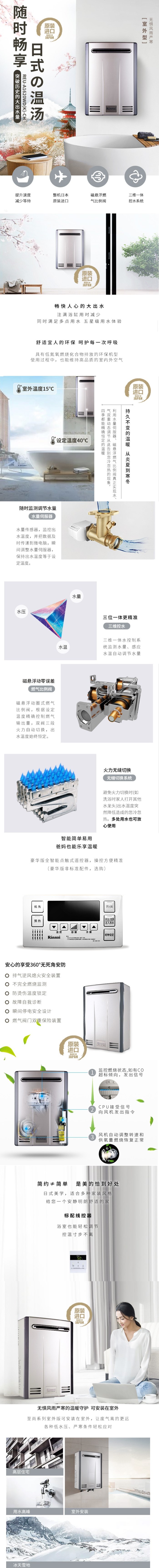 1620WD宗23.jpg