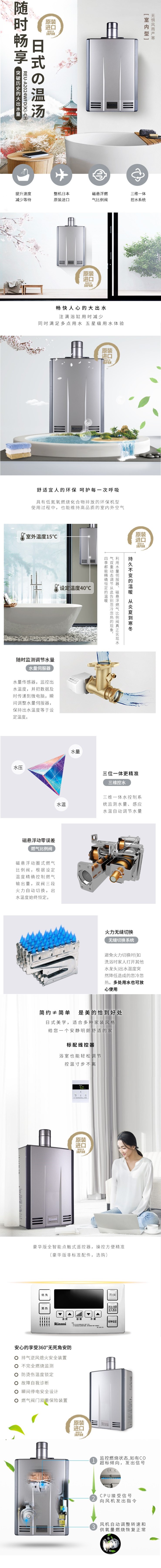 2040WFD宗23.jpg
