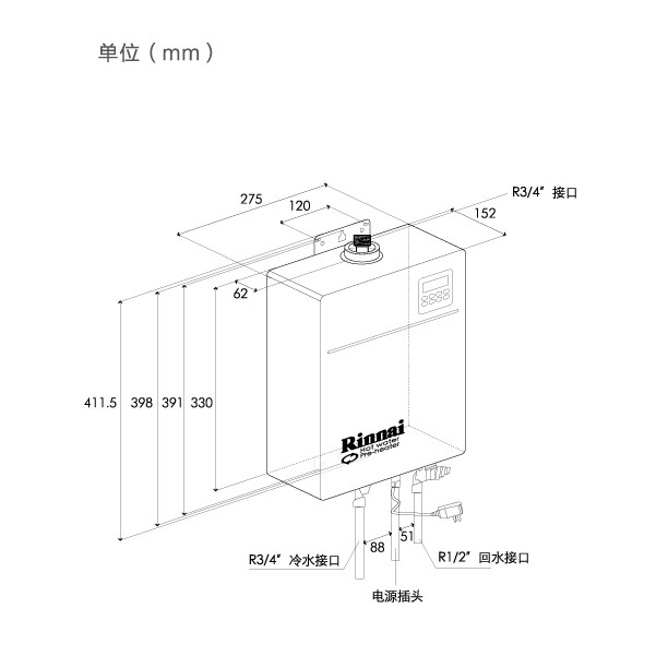 RCD-XH(F)-9.JPG