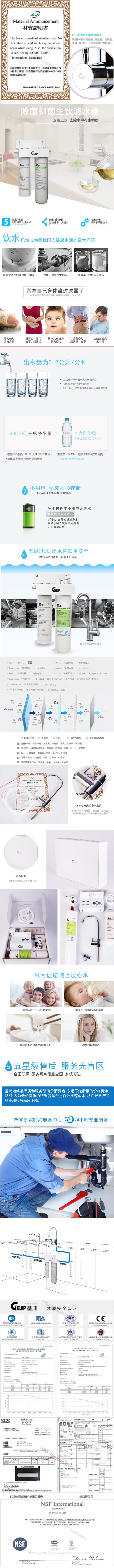 K81--1-1.jpg