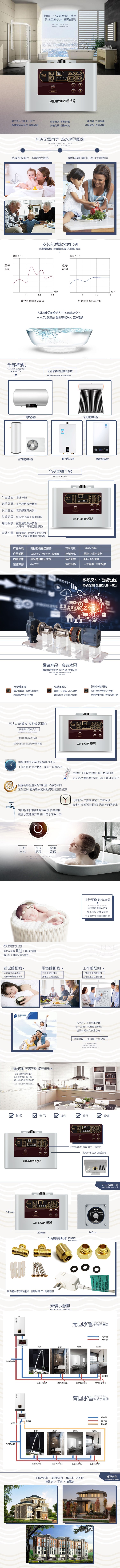 V18宗.jpg