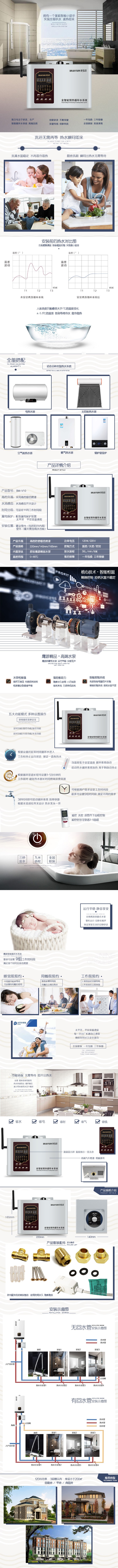 V10宗.jpg