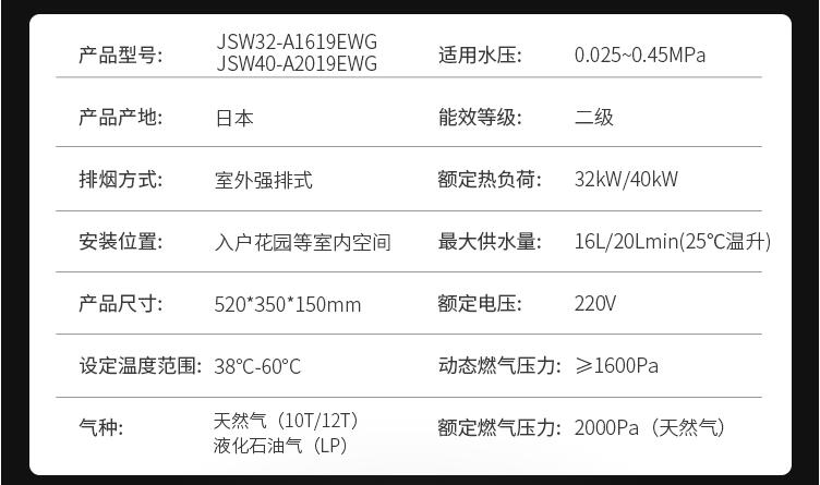 1619EWG-4.jpg