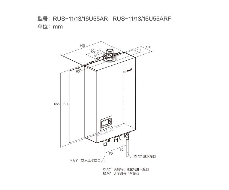 16U55AR-4.jpg
