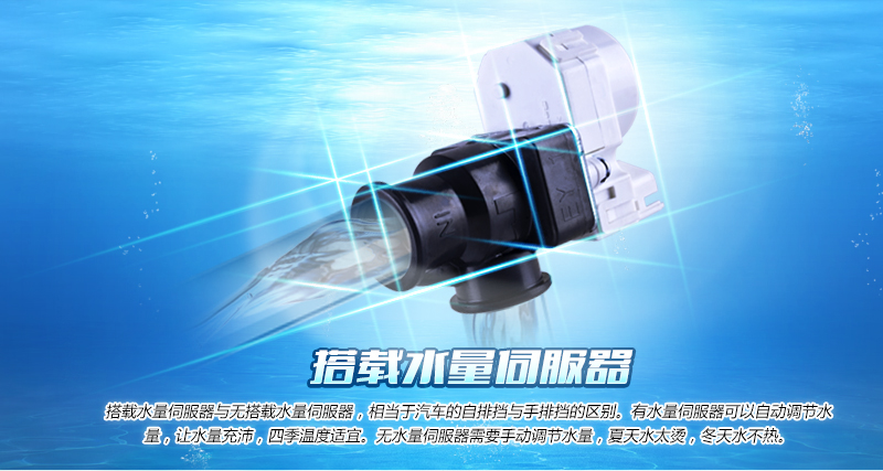 16D2FEXQ伺服器.jpg