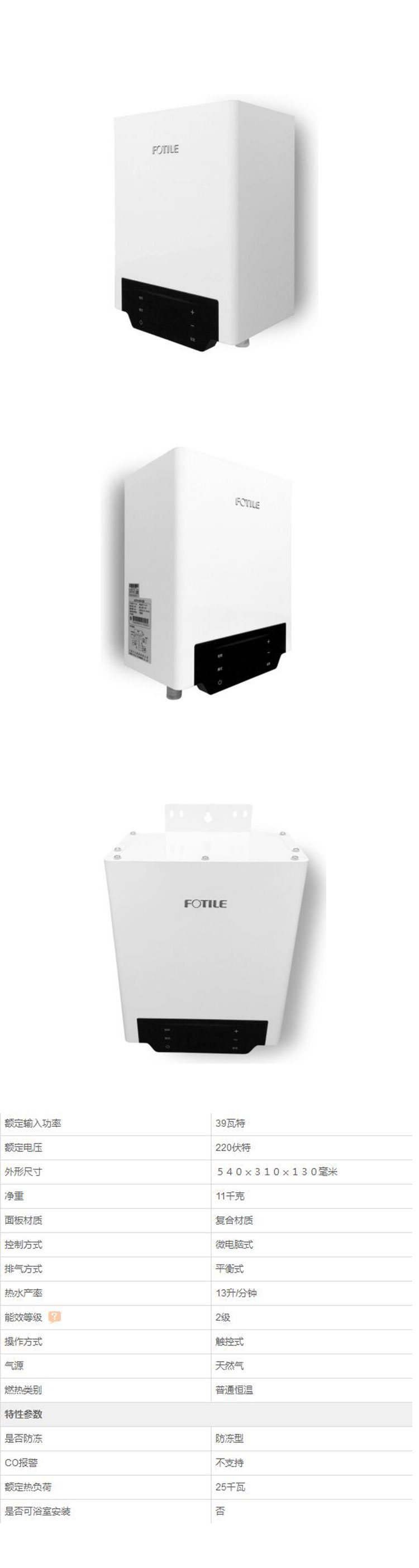 FT-XH1_01.jpg