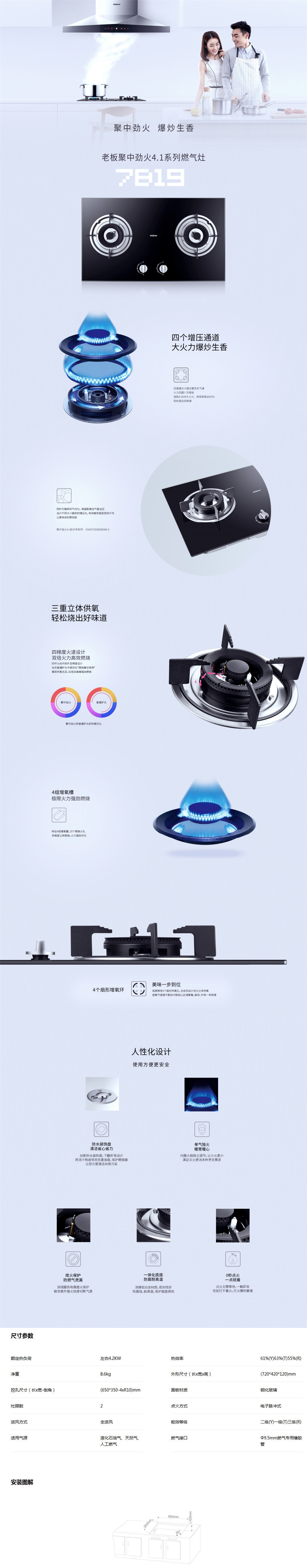 7B19-1_副本.jpg