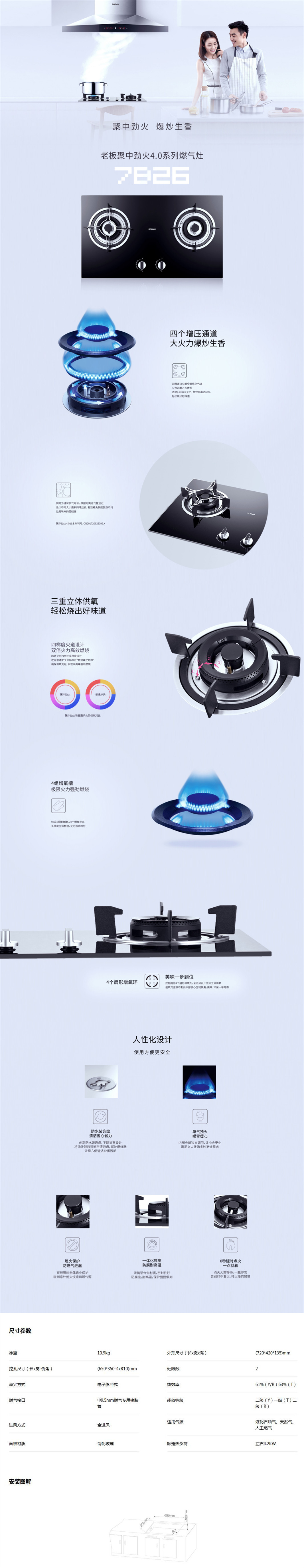 7B26-1_副本.jpg