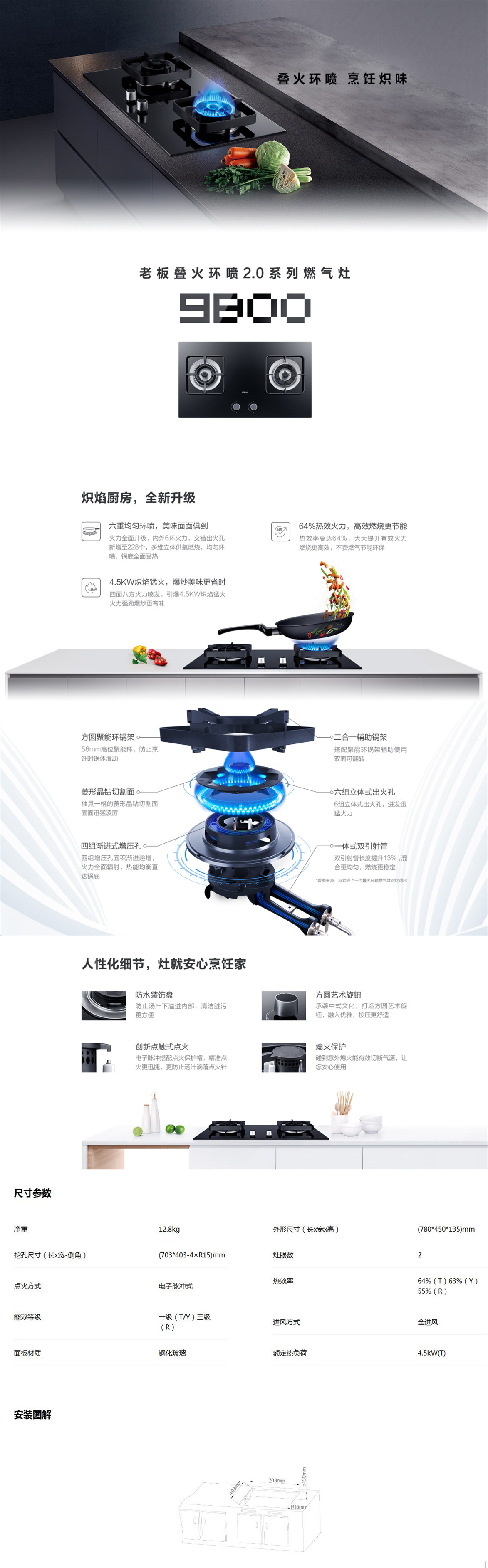 9B00-1_副本.jpg