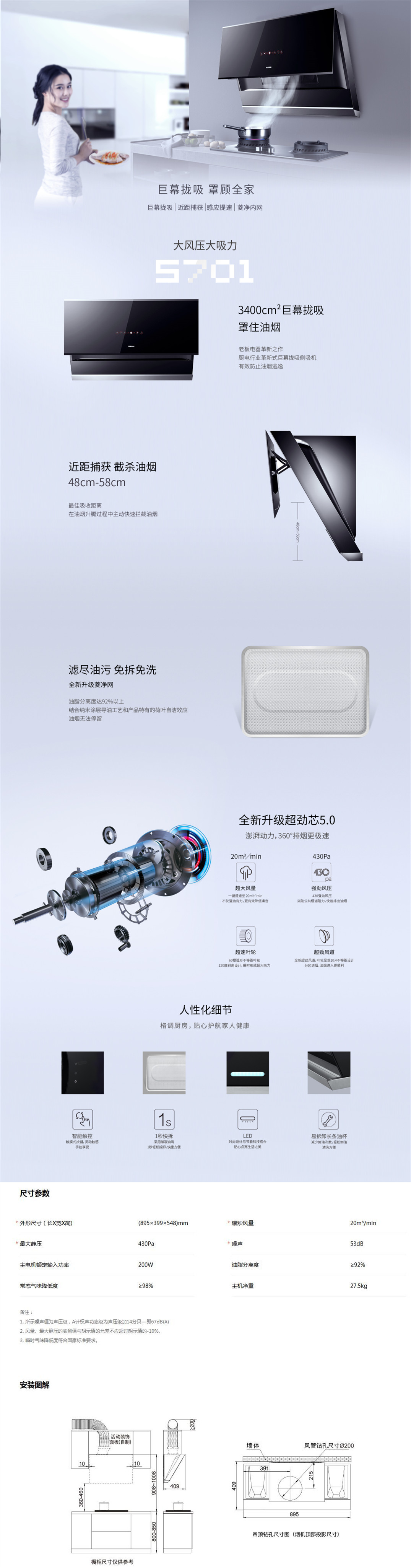 5701-1_副本.jpg