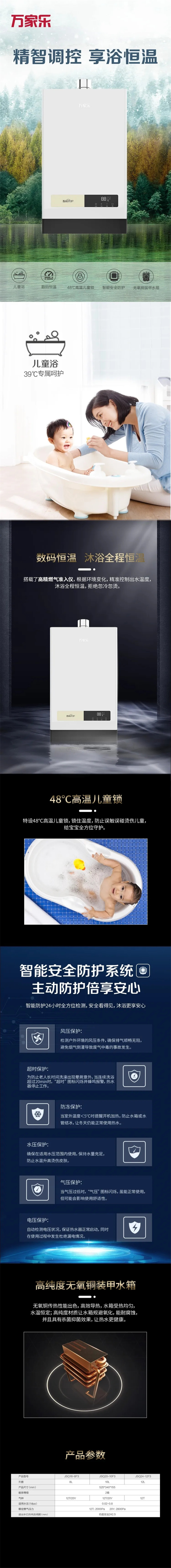 F3_副本.jpg