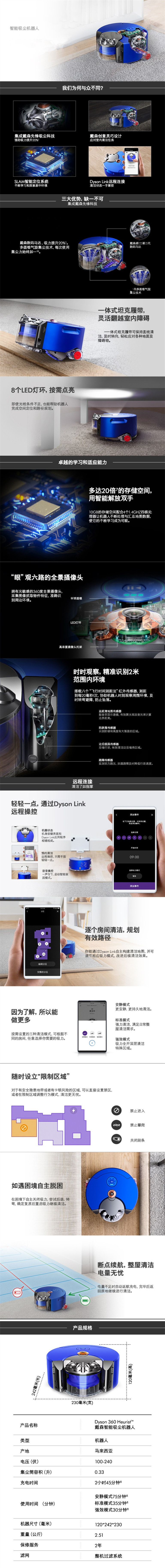 RB02-1_副本.jpg