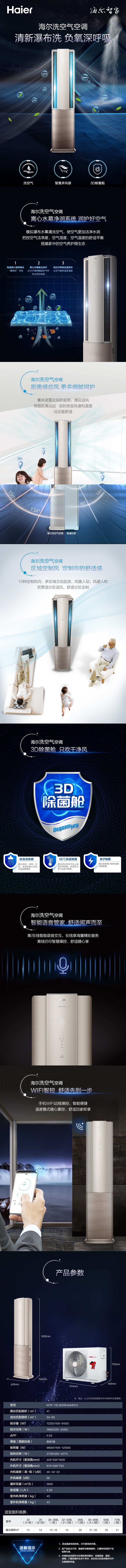 09HAA81U1副本.jpg