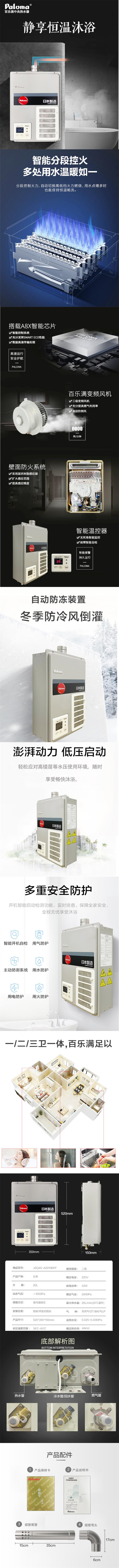 2019EFF-1_副本.jpg