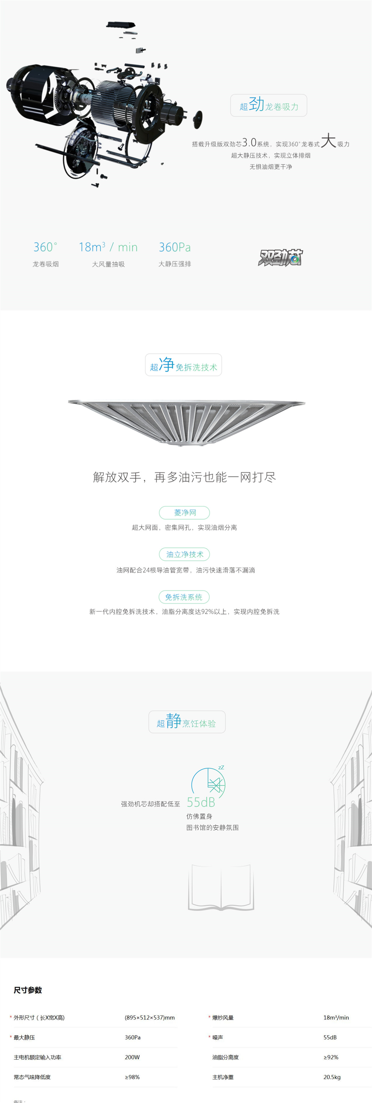 CXW-200-8018-1_副本.jpg