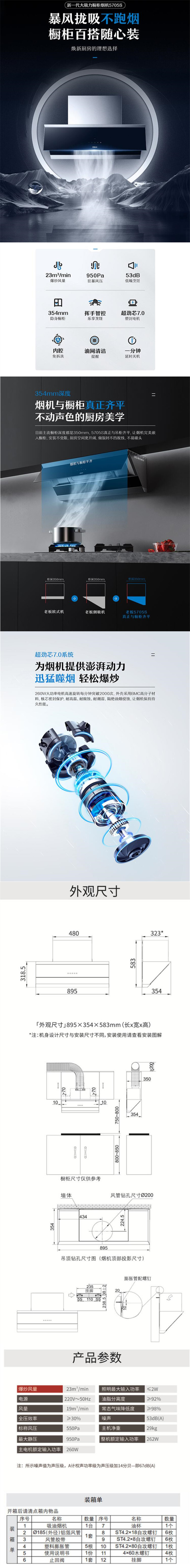 CXW-330-5201_副本.jpg
