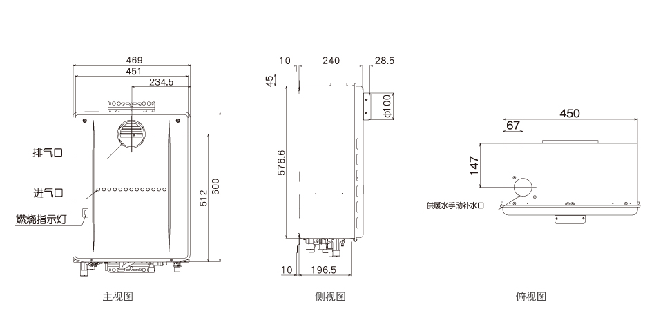 C2410WD (8).jpg