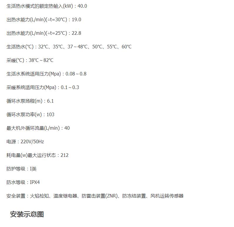 GQH-C54C1FF--4.jpg