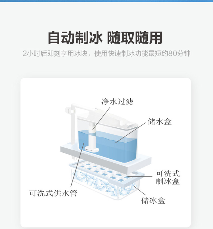 NR-E411BG-XT- (9).jpg