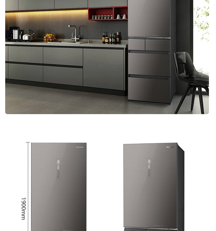 NR-E411BG-XT- (12).jpg