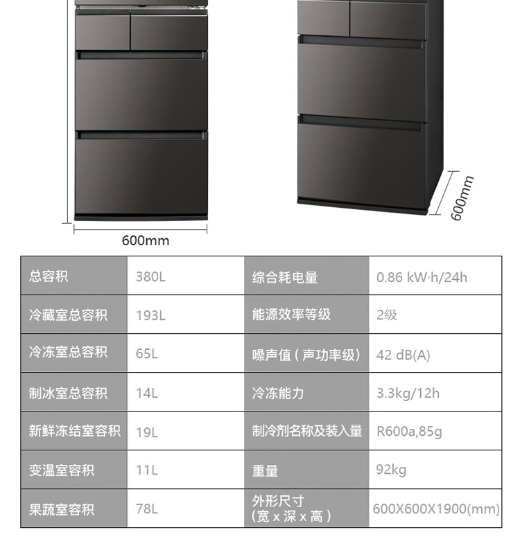 NR-E411BG-XT- (13).jpg