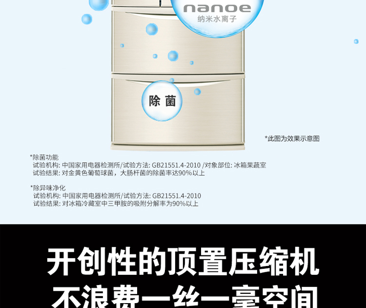 NR-F504VT-N5  (6).jpg