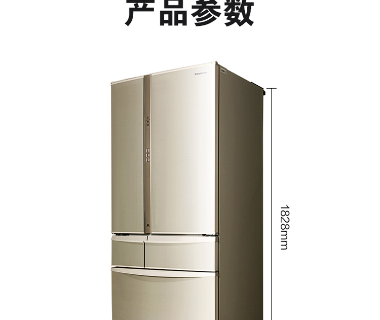 NR-F504VT-N5  (10).jpg