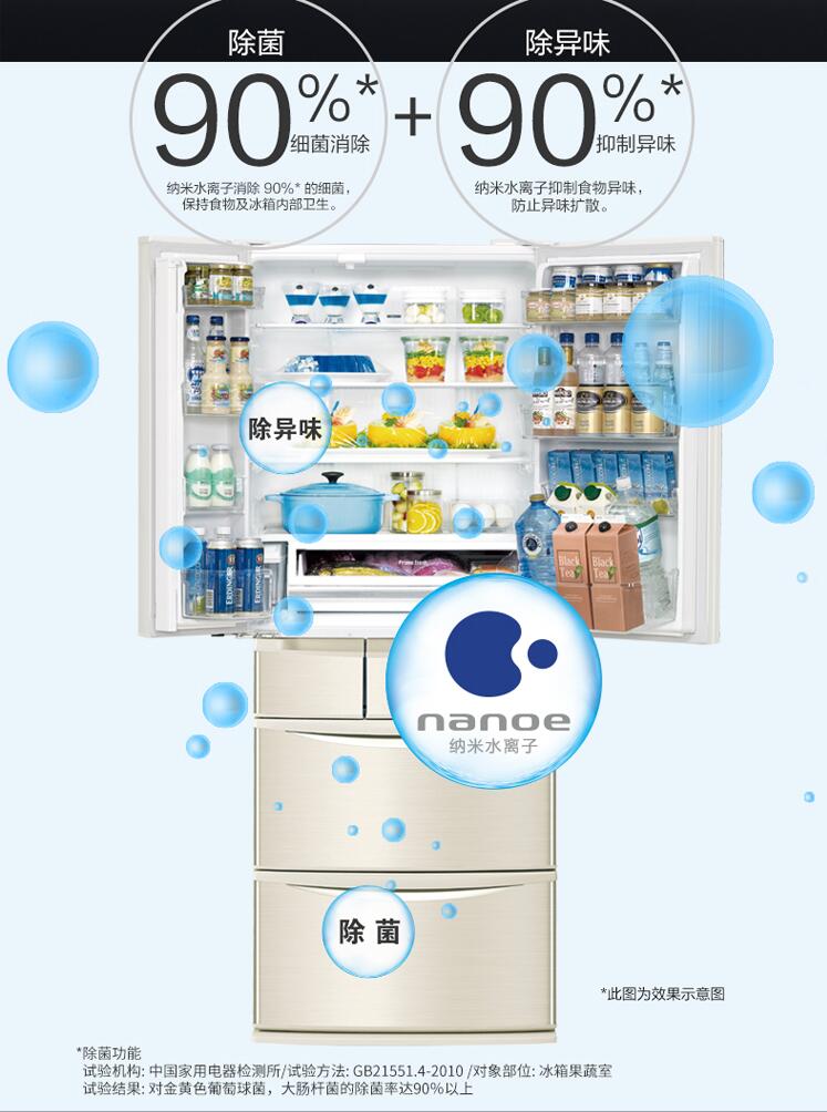 NR-F604VT-N5-2.jpg
