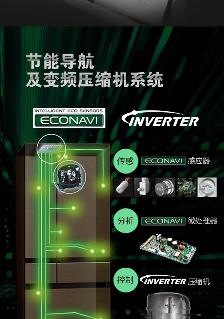 NR-F673WX-X5 (7).jpg
