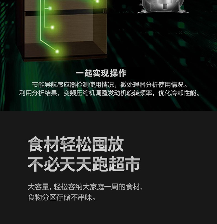 NR-F673WX-X5 (8).jpg