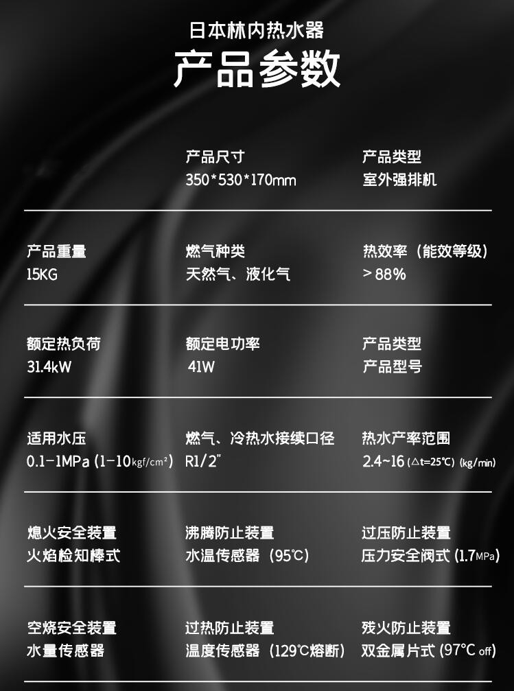 1616W-E-10_副本.jpg