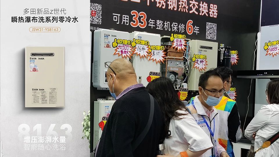 微信图片_20230328134032.jpg
