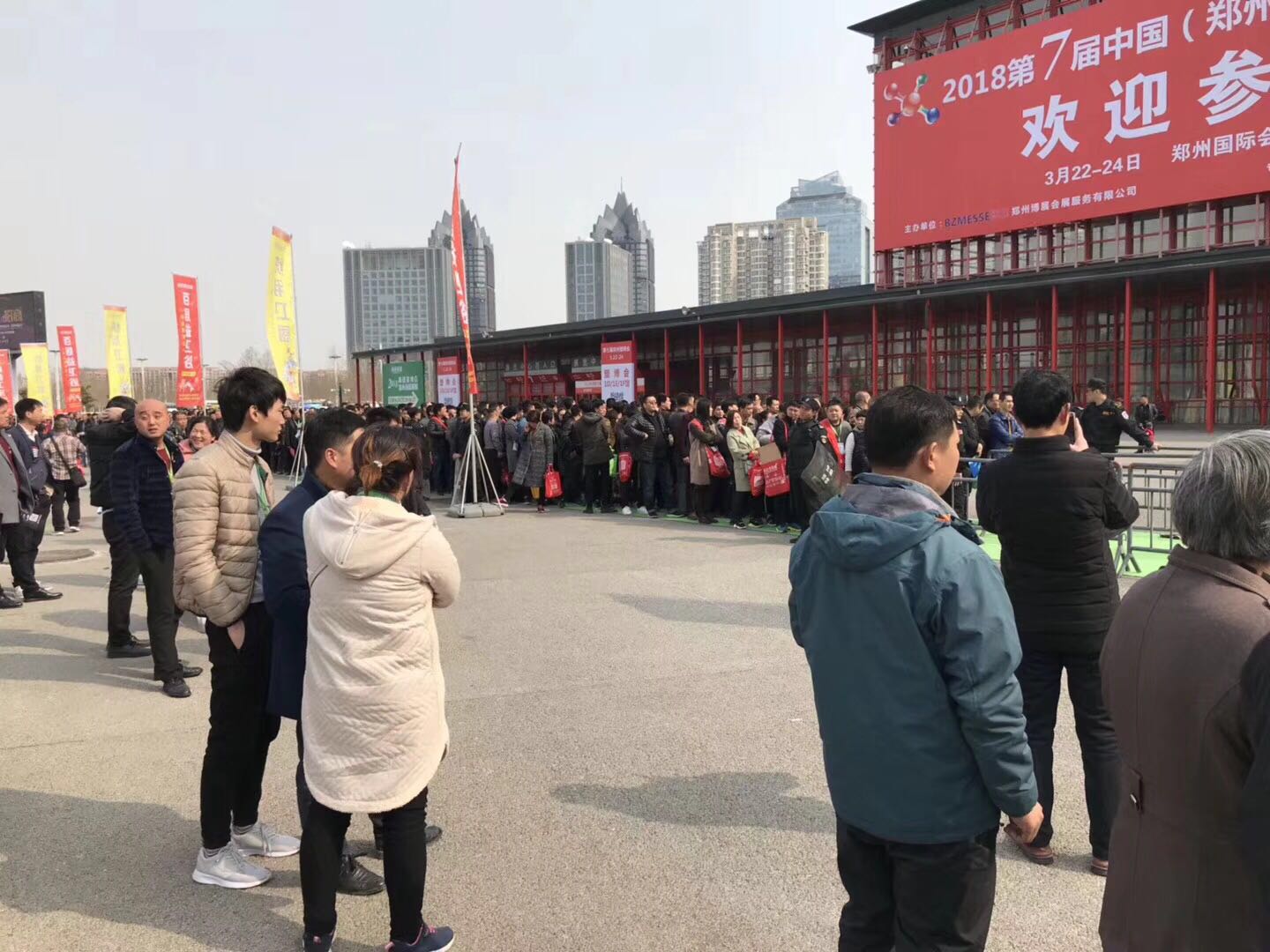 郑州展会3.jpg