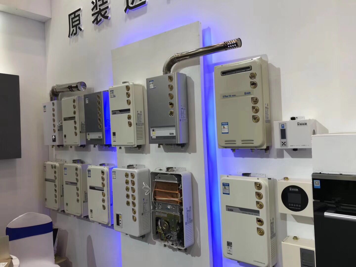 郑州展会6.jpg
