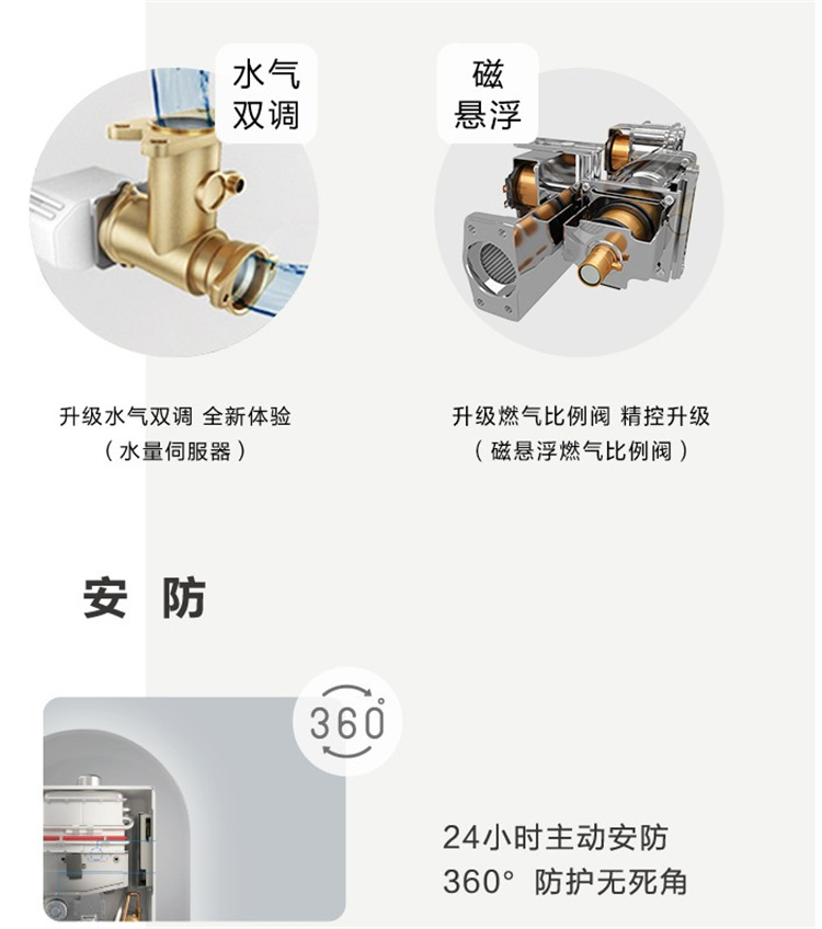 323IET-4.JPG