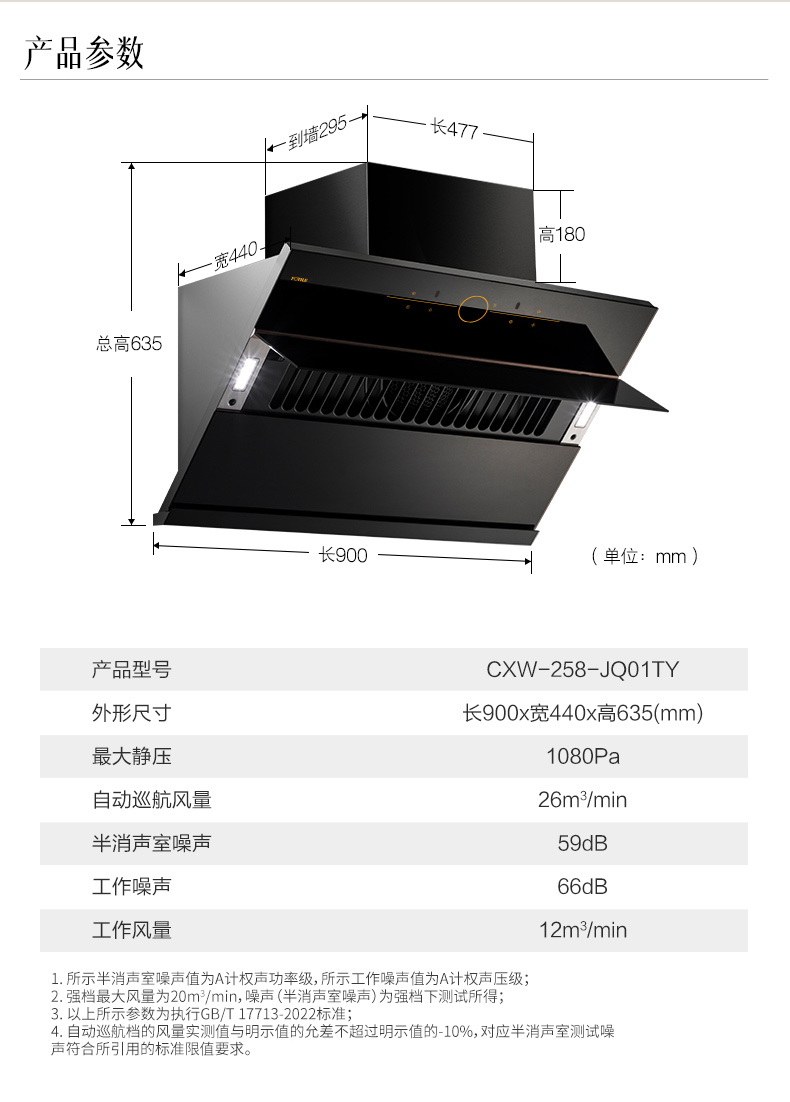 JQ01TY (10).jpg