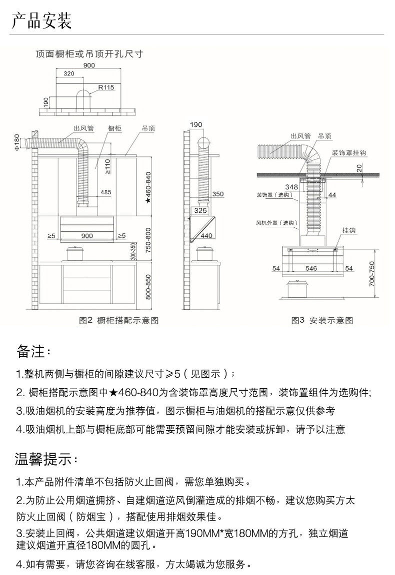 JQ01TY (11).jpg