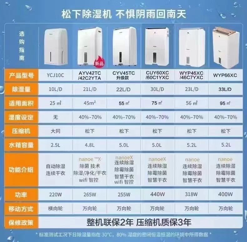 微信图片_20240509114329.jpg