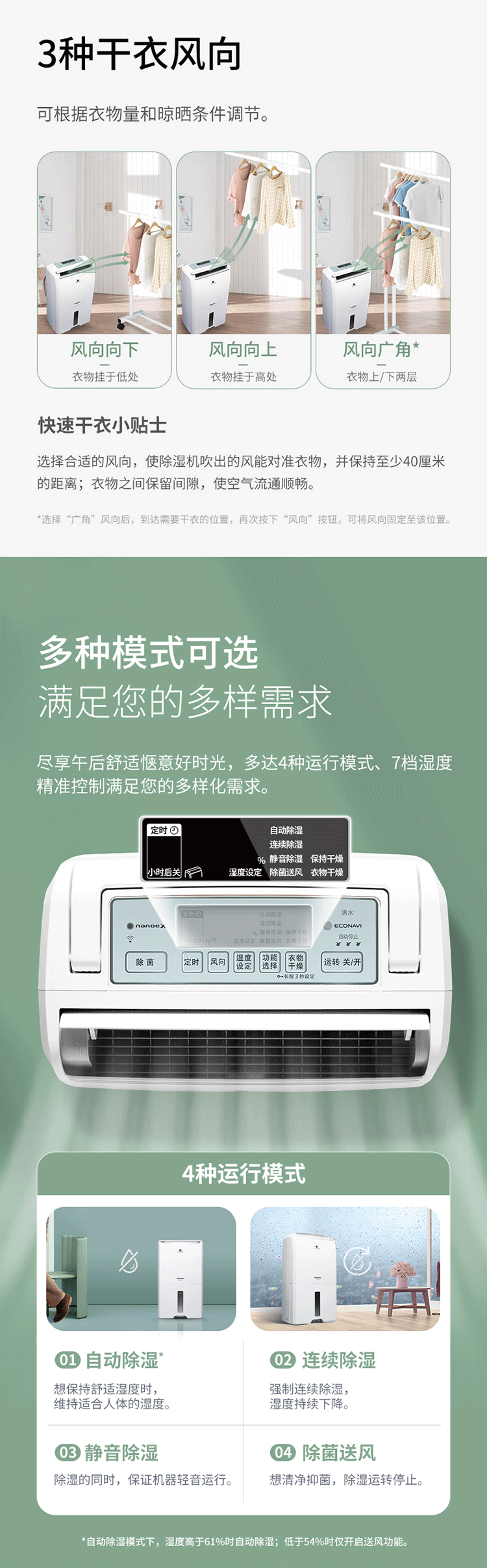 CYV45TC (6).png