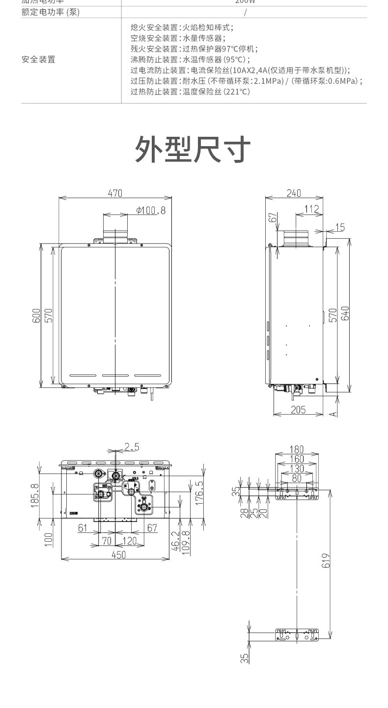 REU-A3237WF- (8).jpg