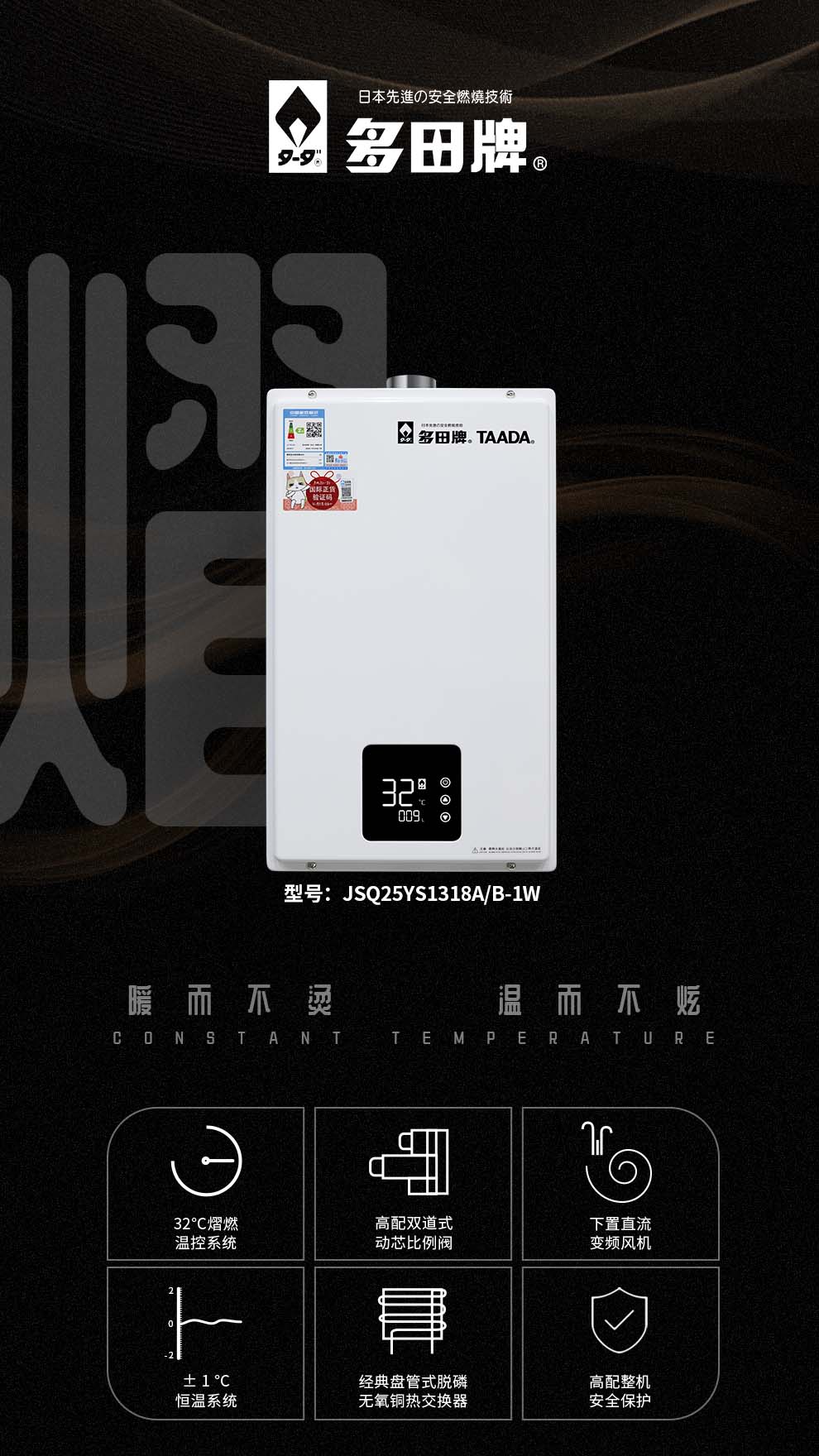 YS1318A- (1).jpg