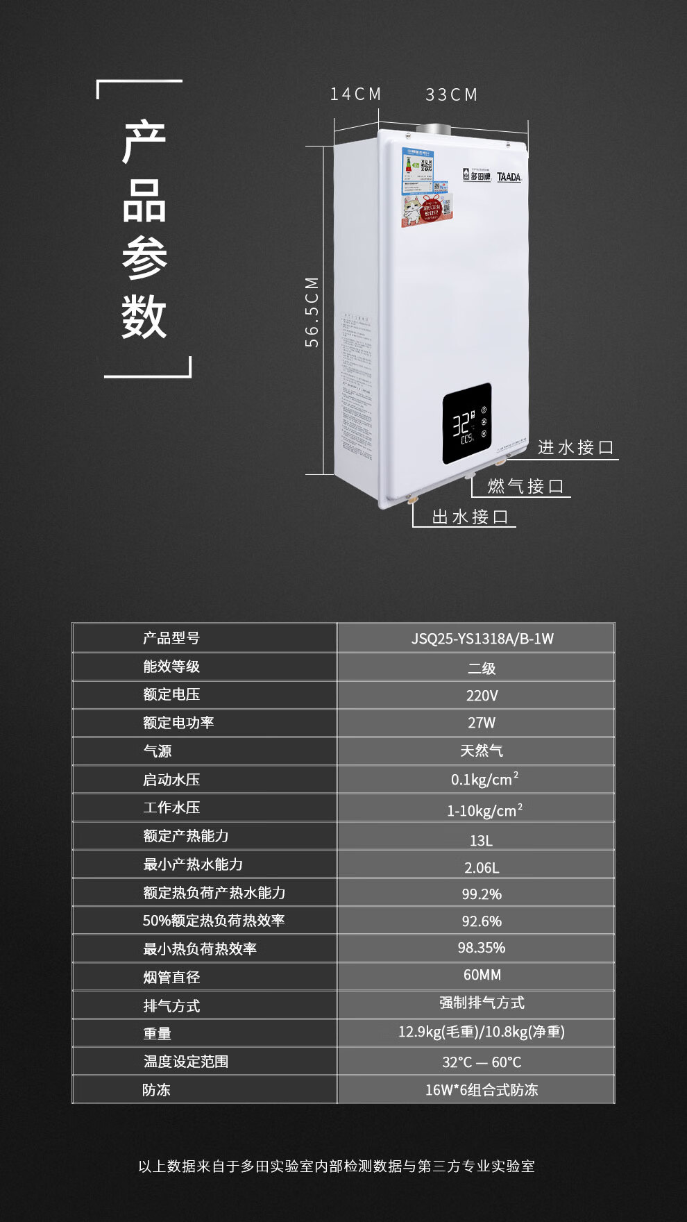 YS1318A- (14).jpg