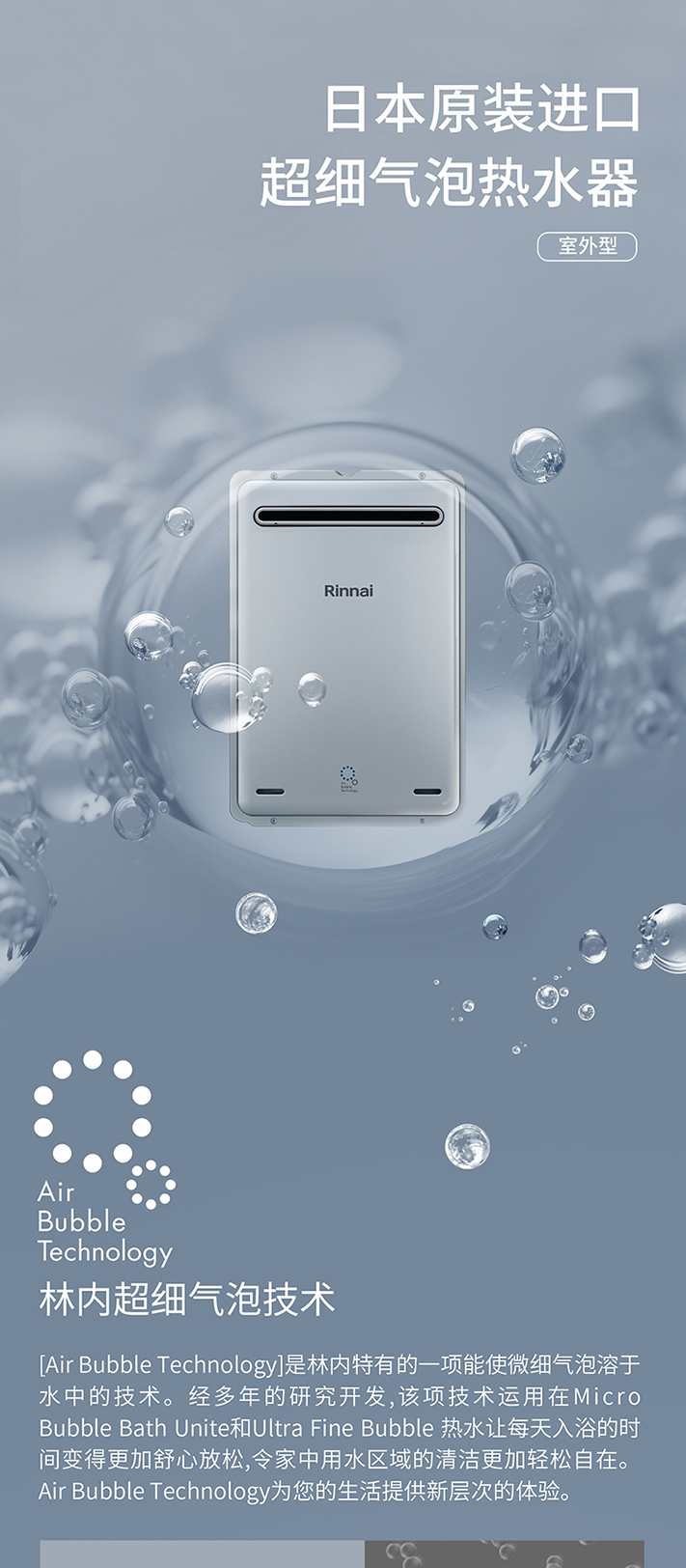 UA1620W- (1).jpg