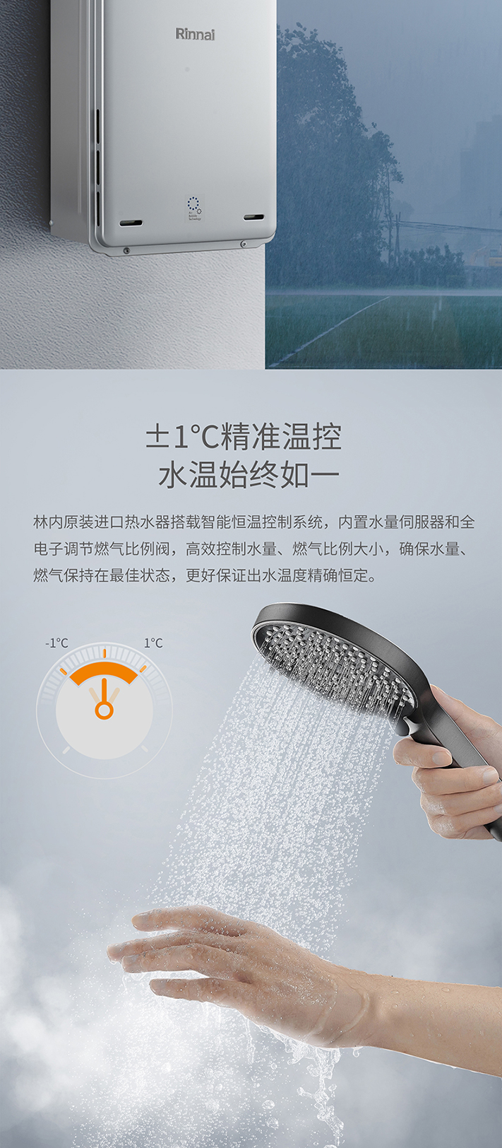 UA1620W- (7).jpg